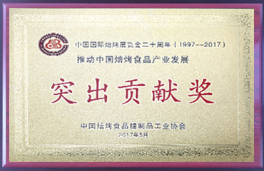 永鑫国际(中国游)有限公司官网