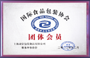 永鑫国际(中国游)有限公司官网