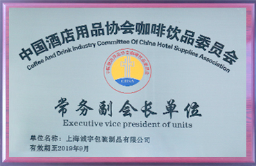 永鑫国际(中国游)有限公司官网