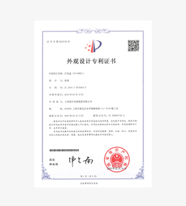永鑫国际(中国游)有限公司官网