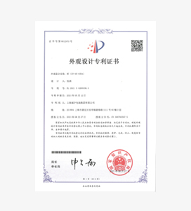 永鑫国际(中国游)有限公司官网