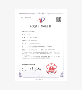 永鑫国际(中国游)有限公司官网