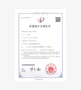 永鑫国际(中国游)有限公司官网