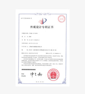永鑫国际(中国游)有限公司官网