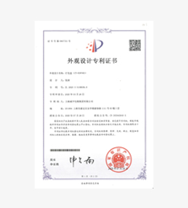 永鑫国际(中国游)有限公司官网