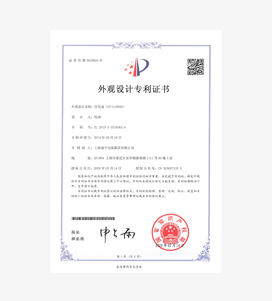 永鑫国际(中国游)有限公司官网