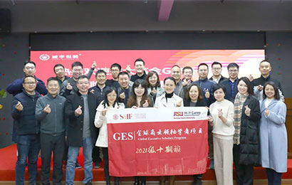 永鑫国际(中国游)有限公司官网
