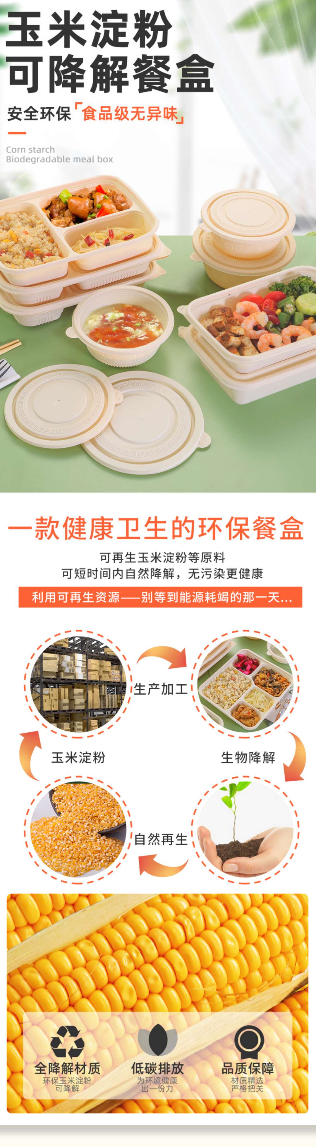 永鑫国际(中国游)有限公司官网