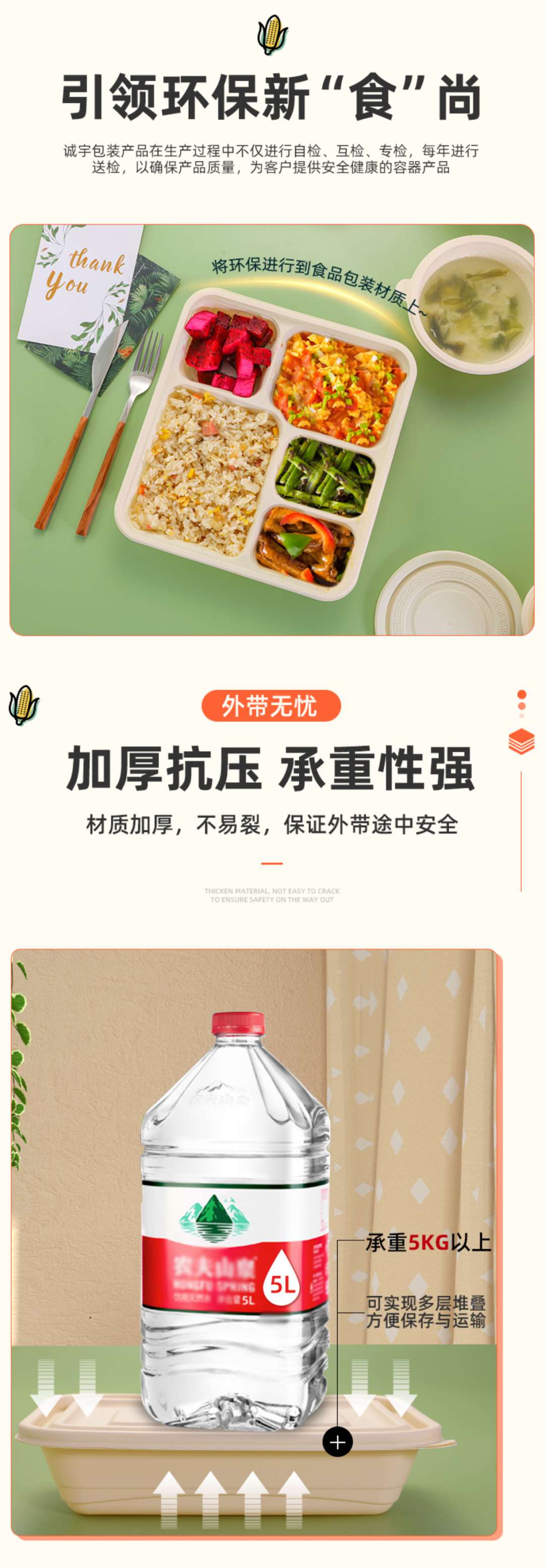 永鑫国际(中国游)有限公司官网