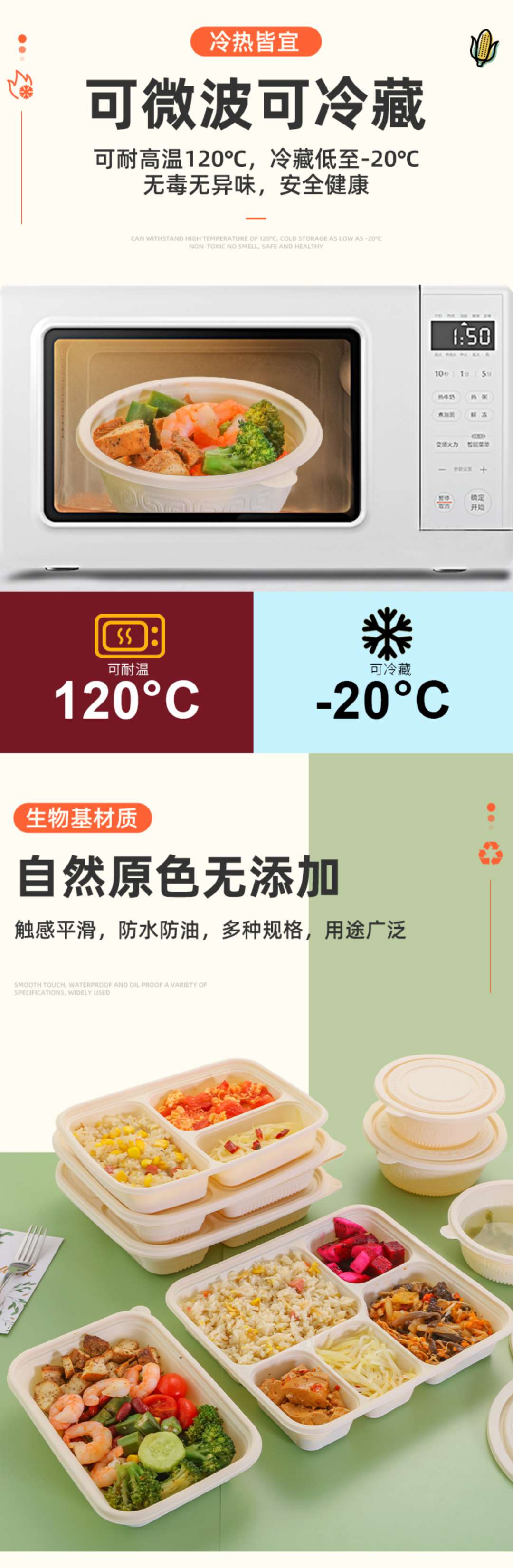 永鑫国际(中国游)有限公司官网