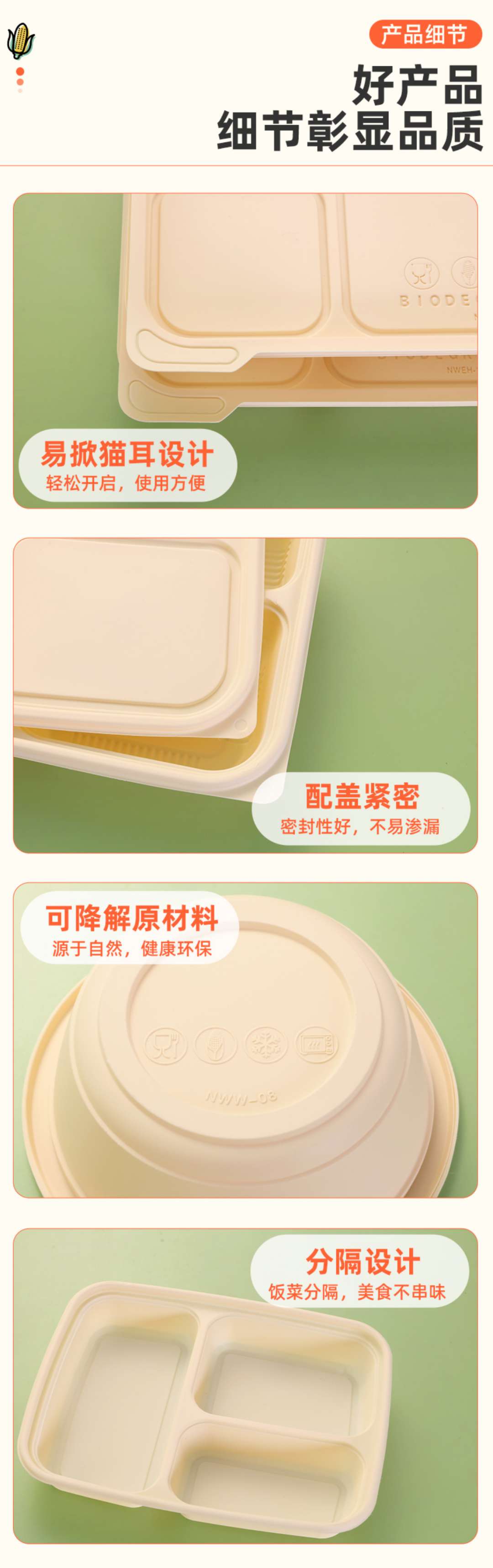 永鑫国际(中国游)有限公司官网