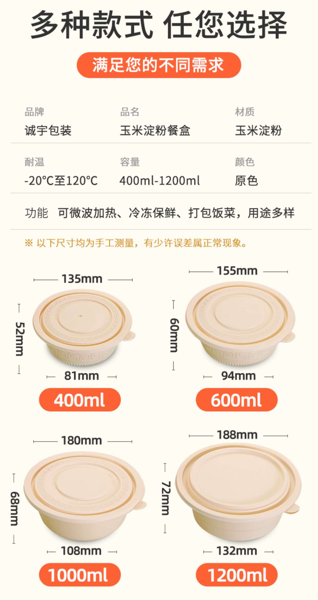 永鑫国际(中国游)有限公司官网