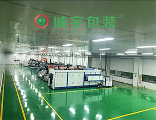 永鑫国际(中国游)有限公司官网