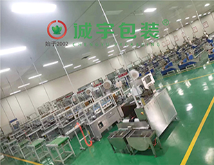 永鑫国际(中国游)有限公司官网