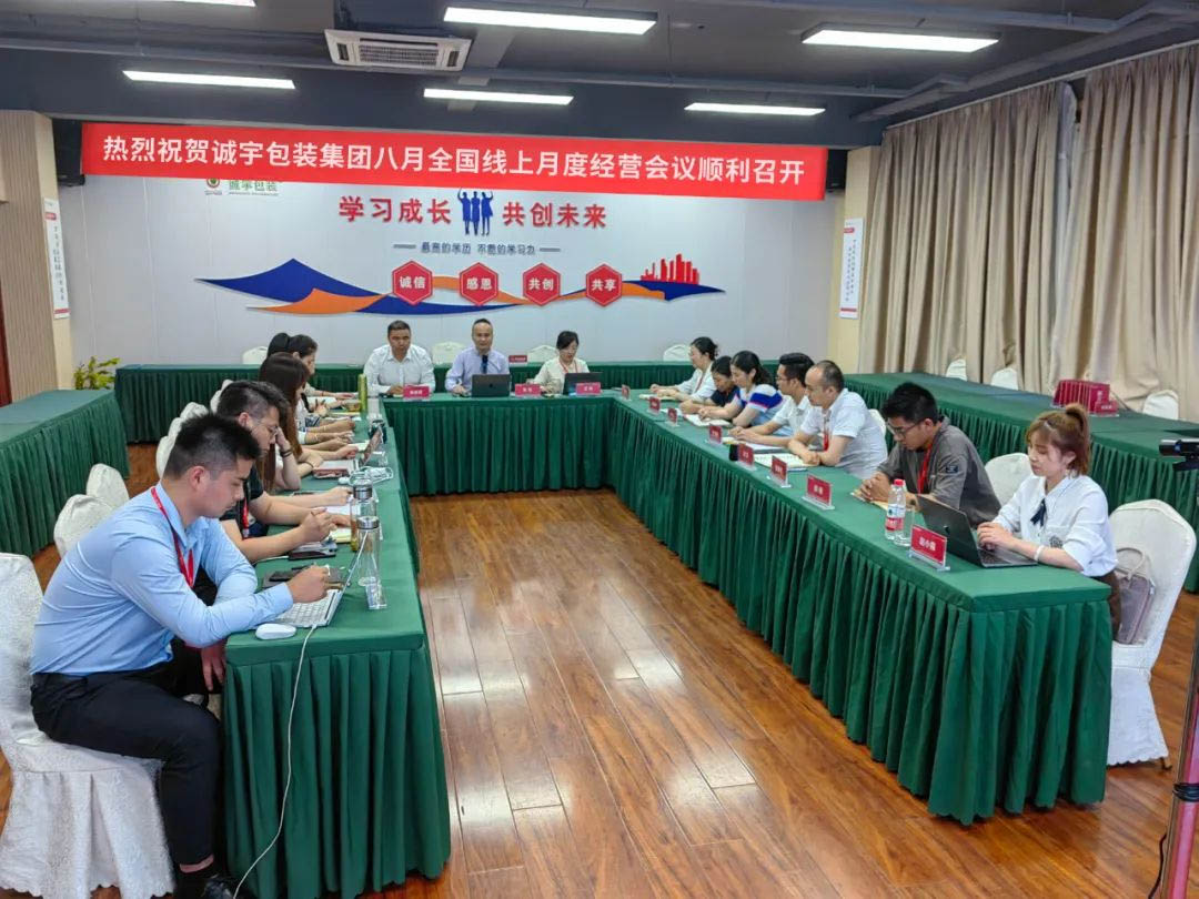 永鑫国际(中国游)有限公司官网