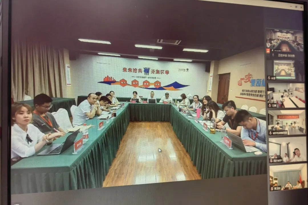 永鑫国际(中国游)有限公司官网
