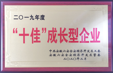 永鑫国际(中国游)有限公司官网