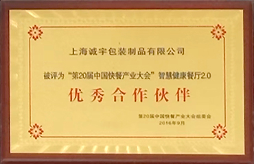 永鑫国际(中国游)有限公司官网