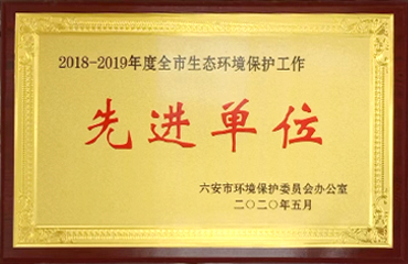 永鑫国际(中国游)有限公司官网