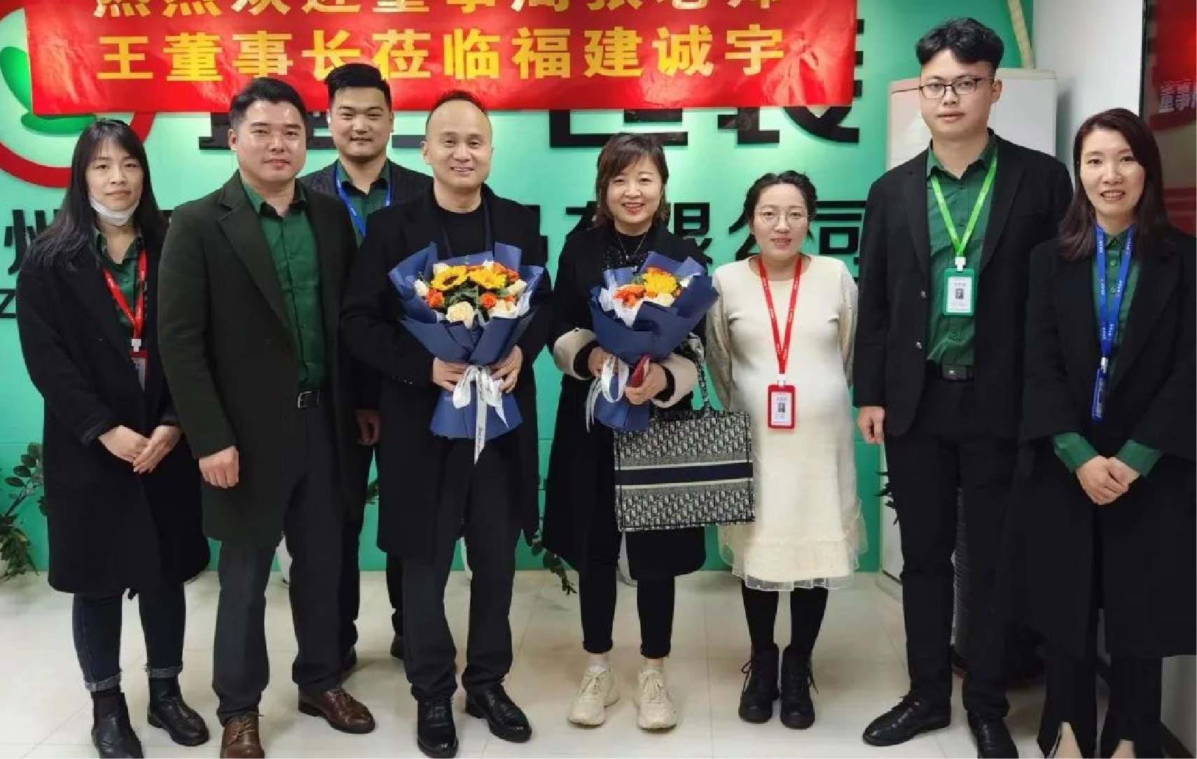永鑫国际(中国游)有限公司官网