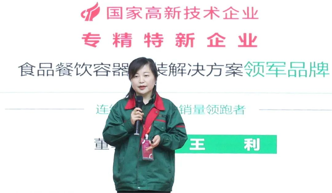 永鑫国际(中国游)有限公司官网