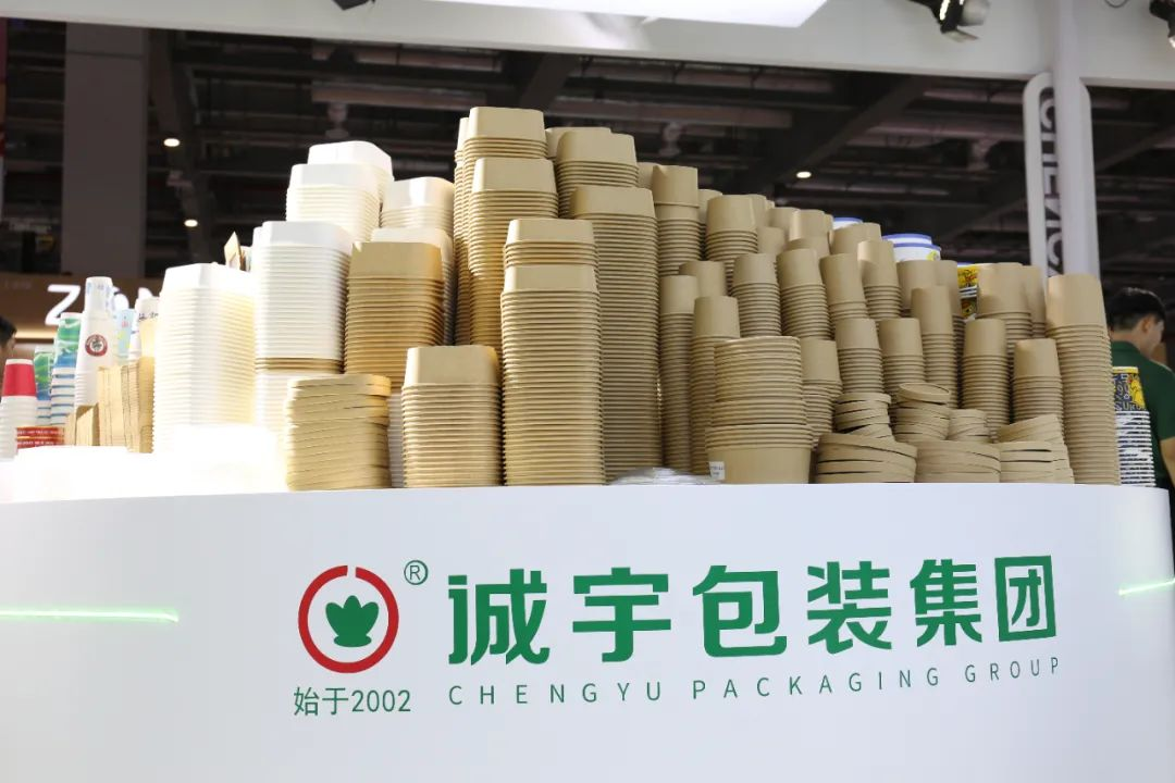 永鑫国际(中国游)有限公司官网