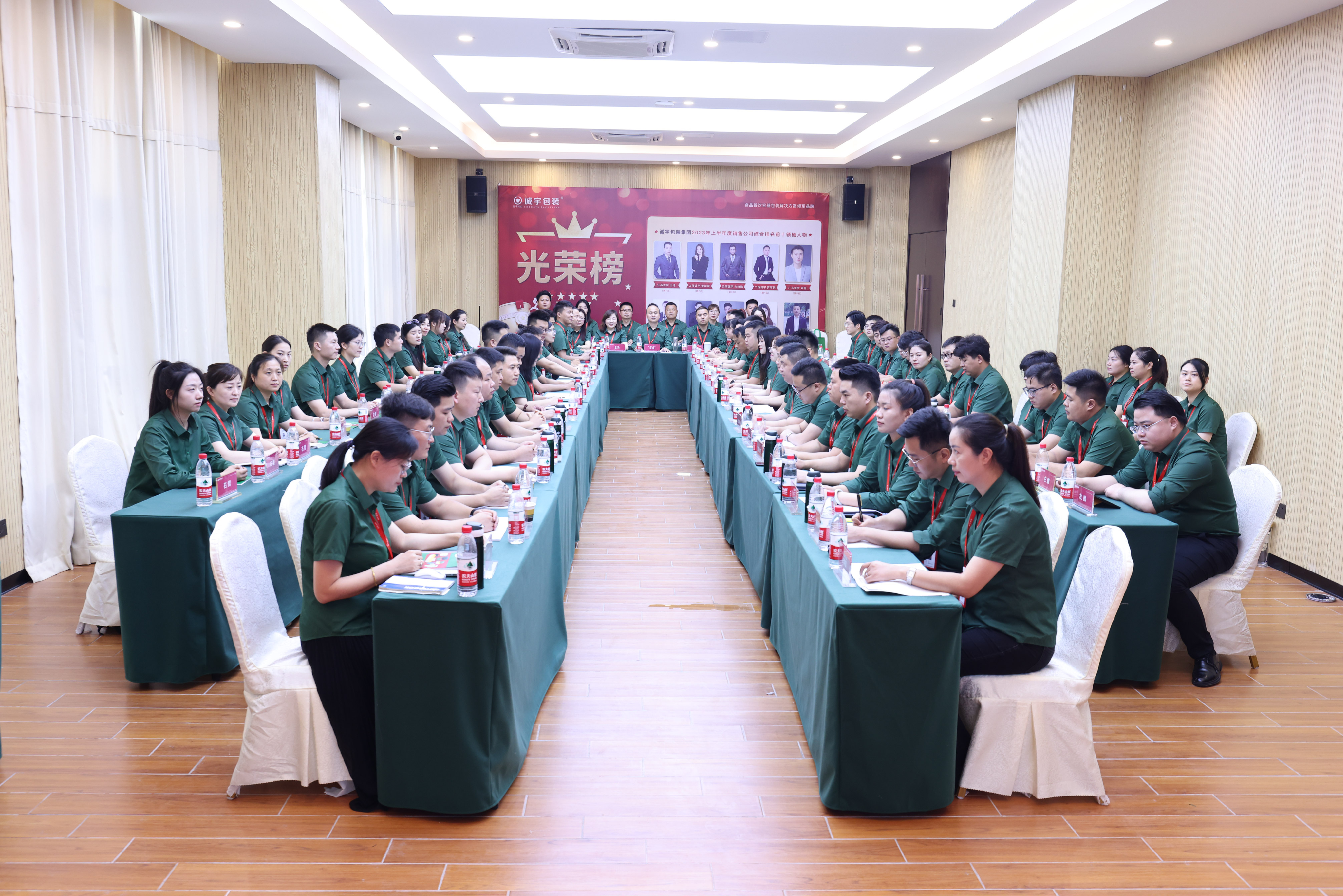 永鑫国际(中国游)有限公司官网