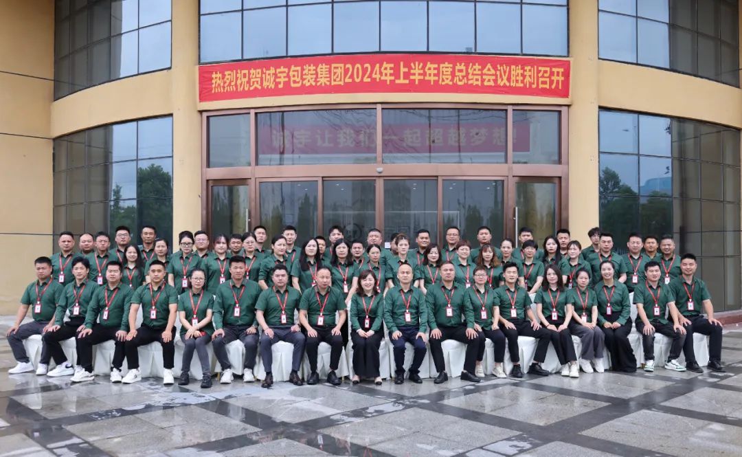永鑫国际(中国游)有限公司官网