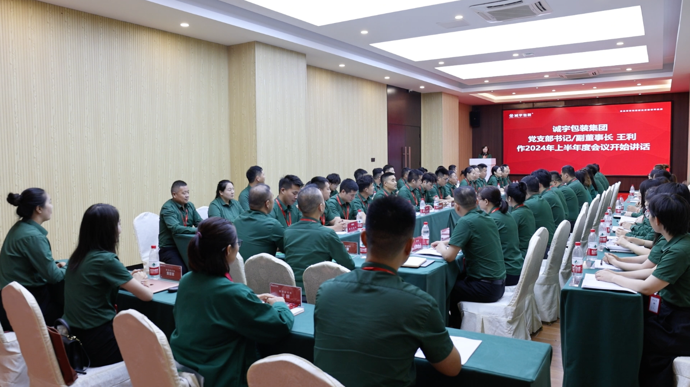 永鑫国际(中国游)有限公司官网