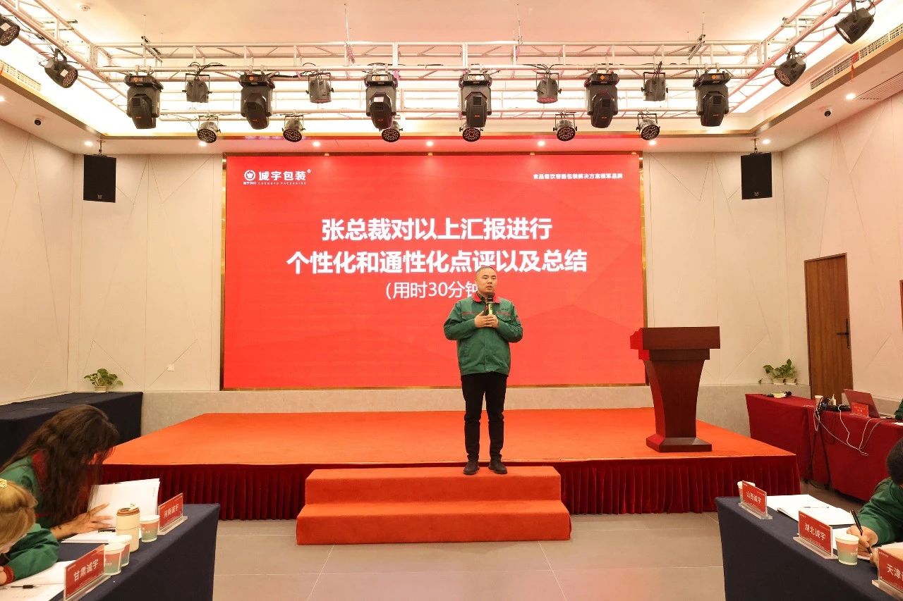 永鑫国际(中国游)有限公司官网