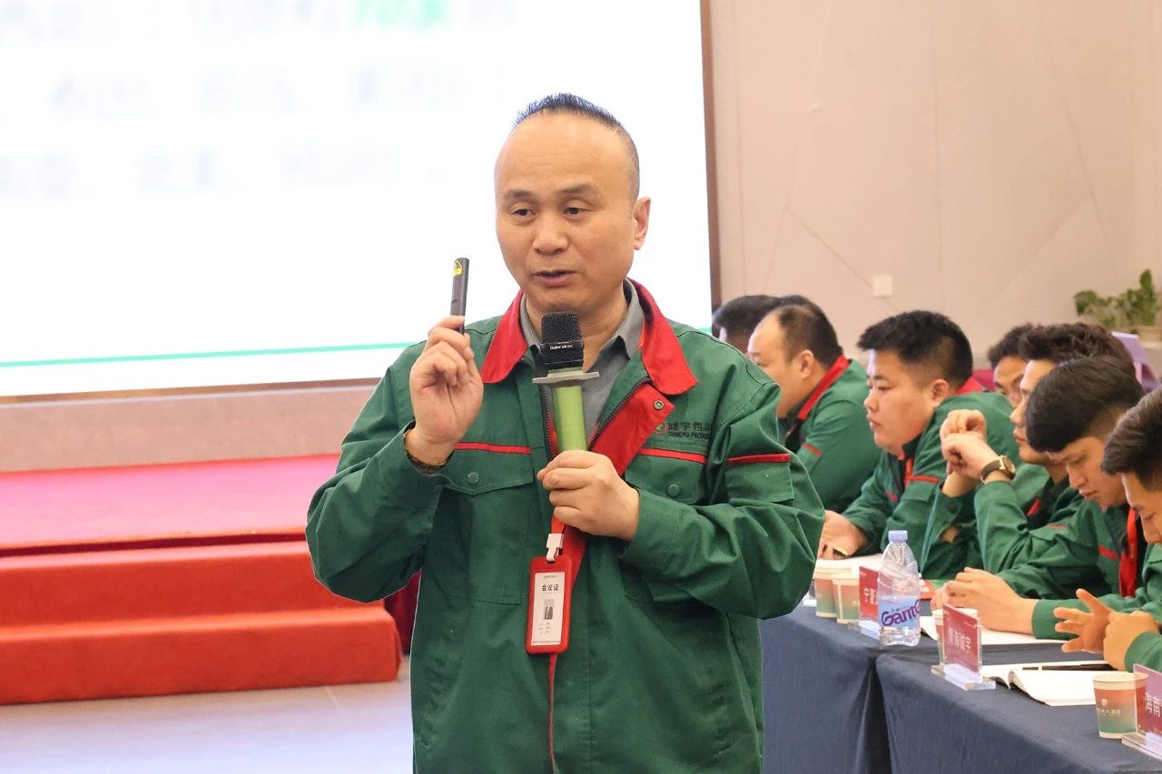 永鑫国际(中国游)有限公司官网