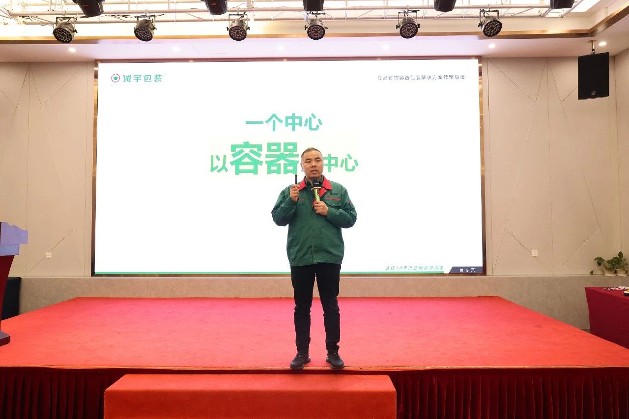 永鑫国际(中国游)有限公司官网