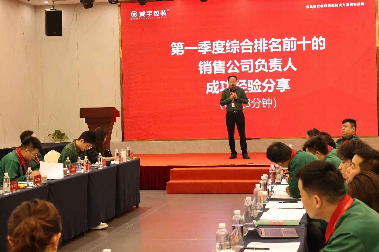 永鑫国际(中国游)有限公司官网
