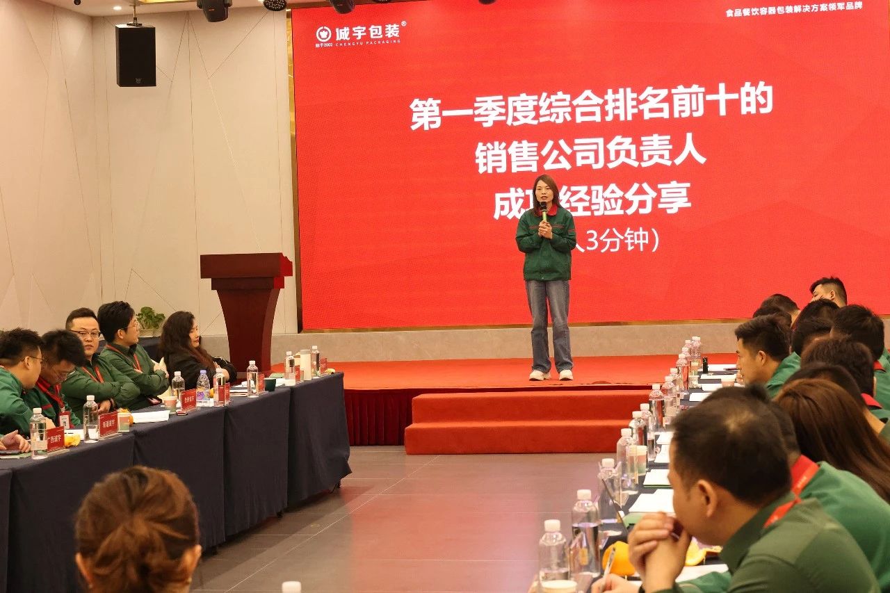 永鑫国际(中国游)有限公司官网