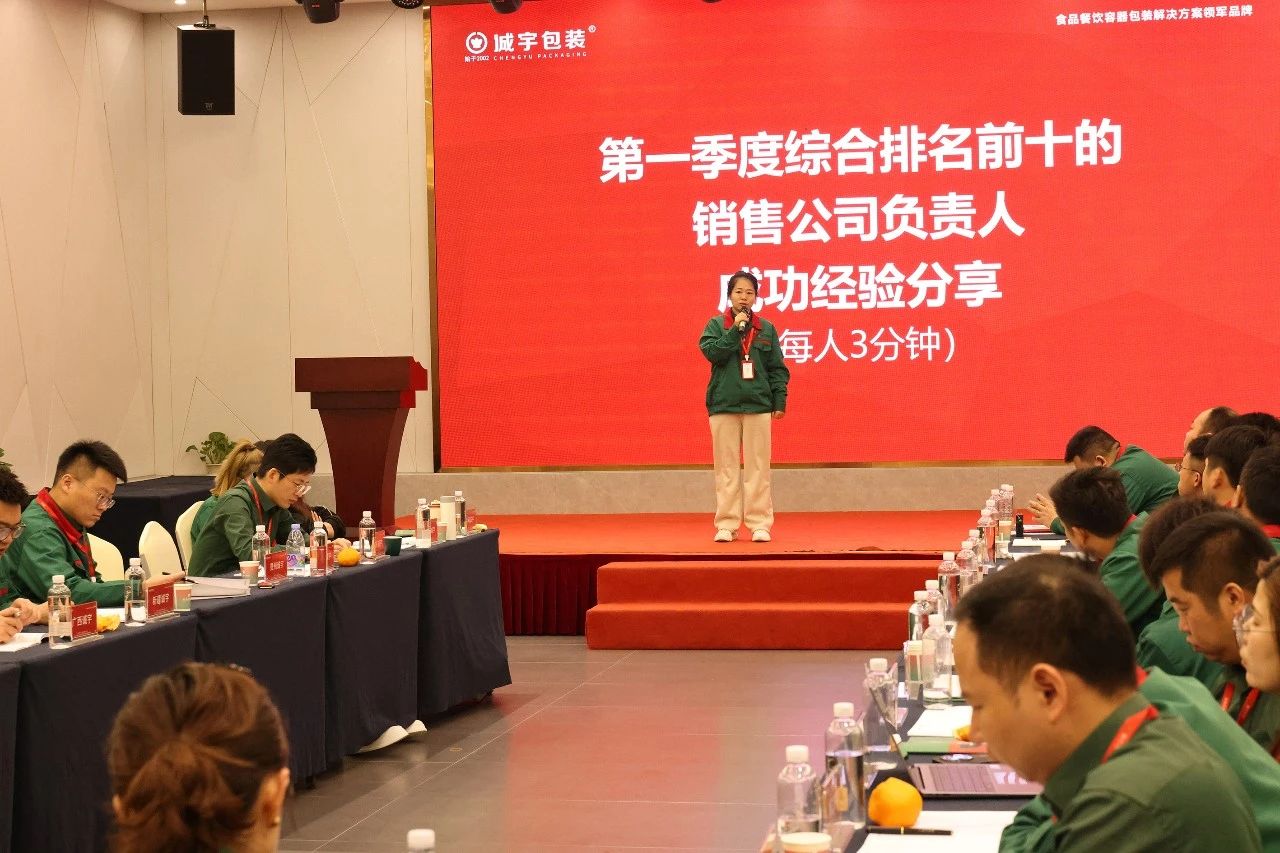 永鑫国际(中国游)有限公司官网
