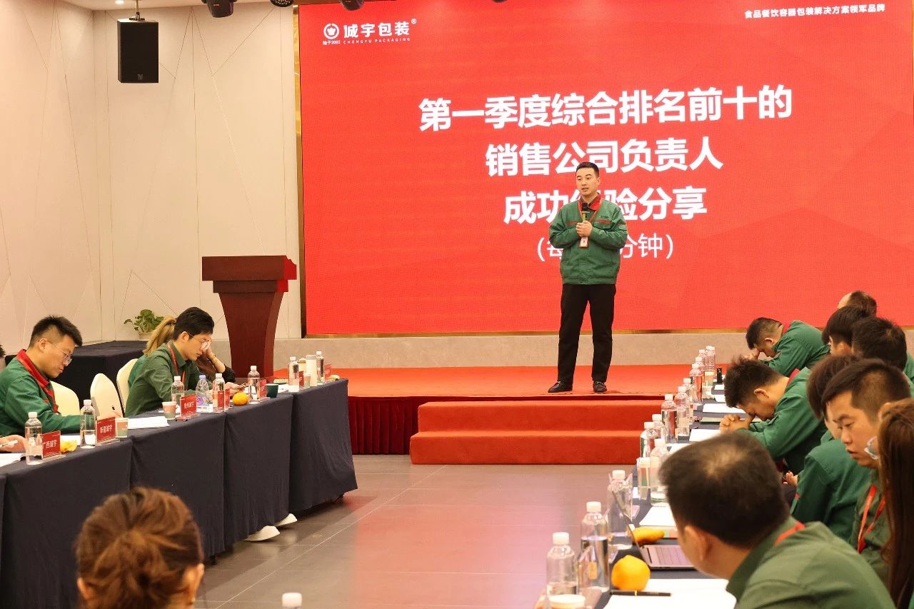 永鑫国际(中国游)有限公司官网
