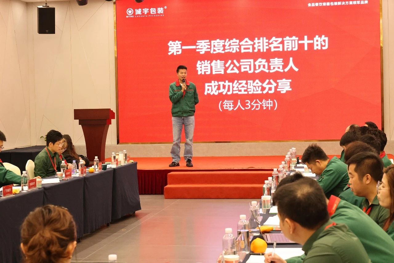 永鑫国际(中国游)有限公司官网