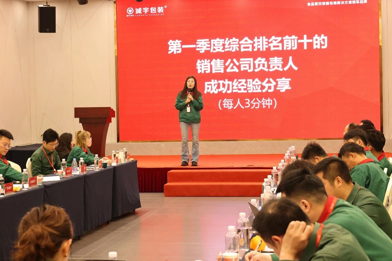 永鑫国际(中国游)有限公司官网