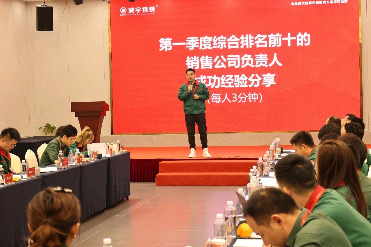 永鑫国际(中国游)有限公司官网