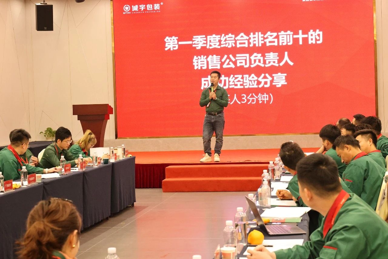 永鑫国际(中国游)有限公司官网