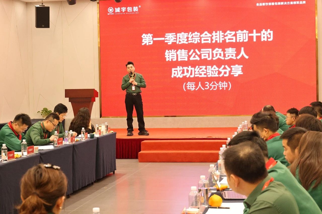 永鑫国际(中国游)有限公司官网