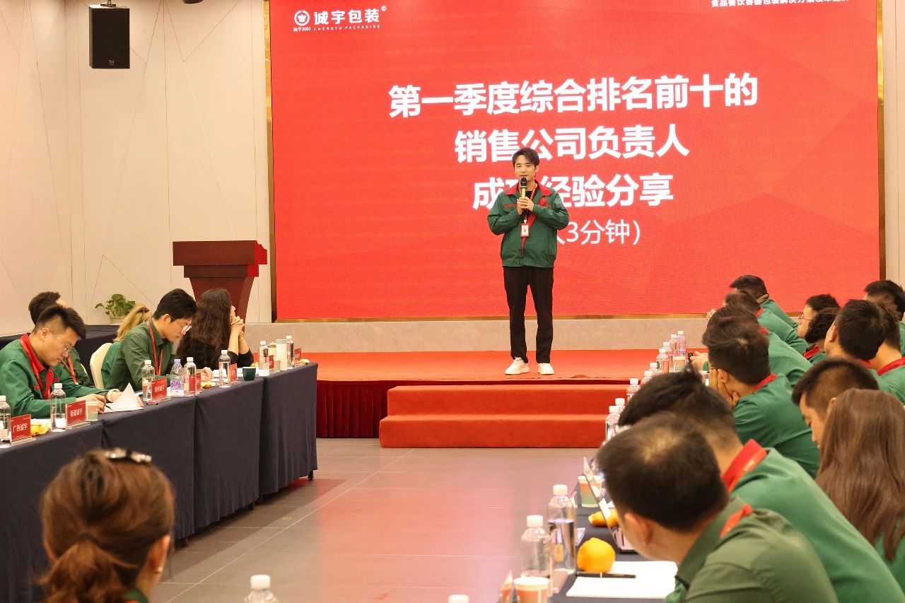 永鑫国际(中国游)有限公司官网