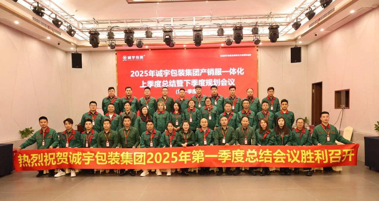 永鑫国际(中国游)有限公司官网