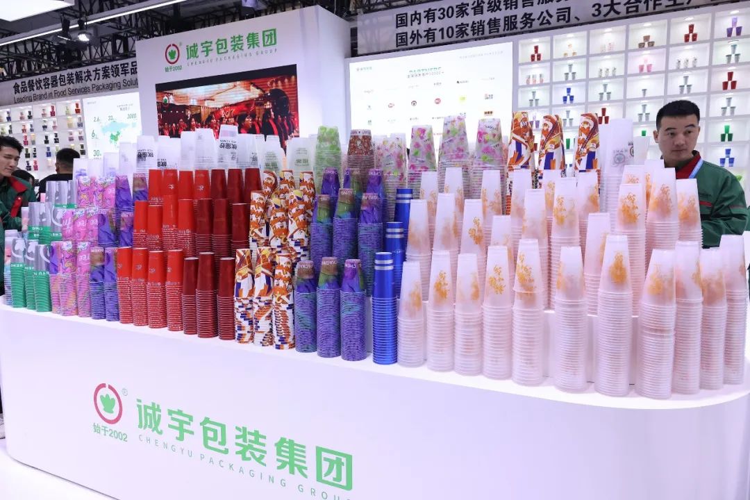永鑫国际(中国游)有限公司官网