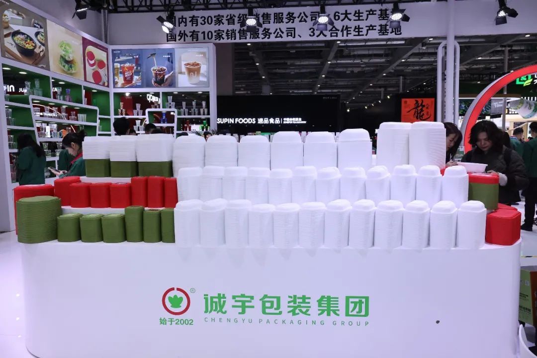永鑫国际(中国游)有限公司官网
