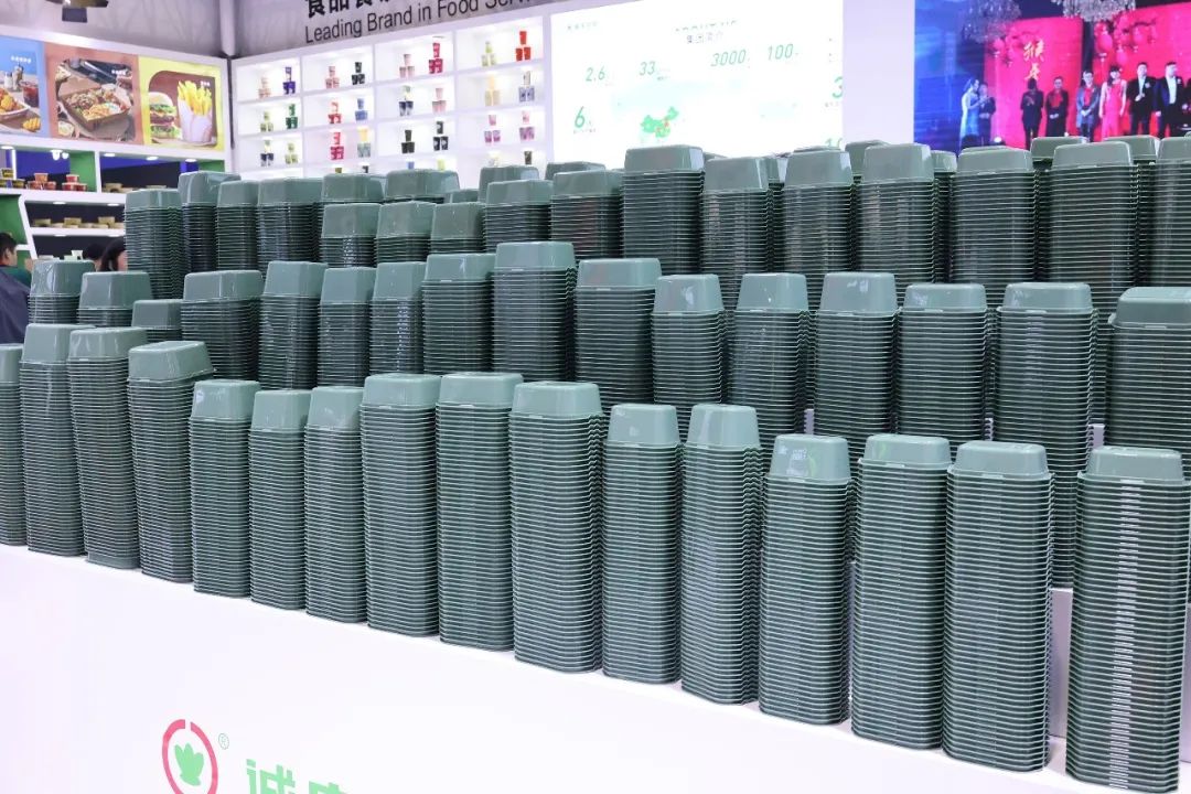 永鑫国际(中国游)有限公司官网