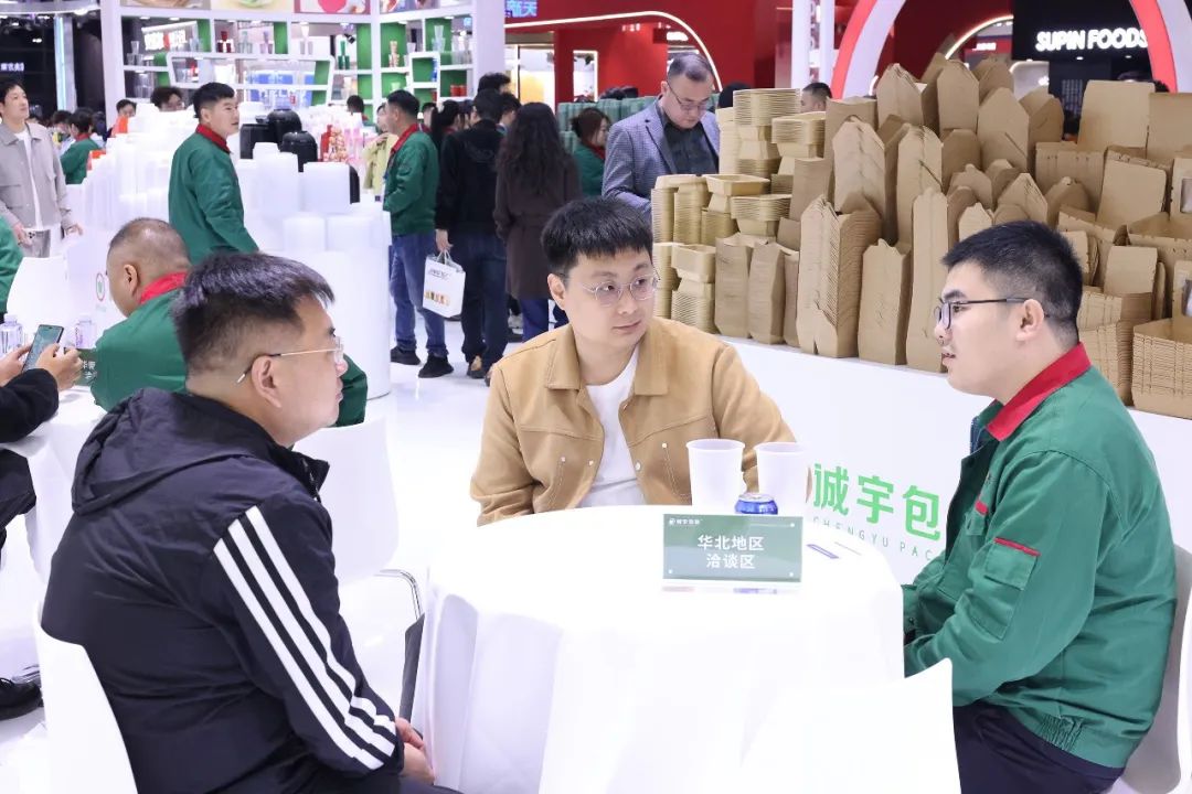 永鑫国际(中国游)有限公司官网