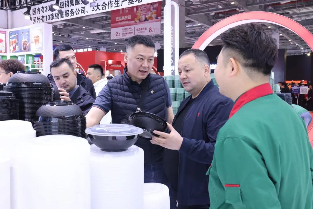 永鑫国际(中国游)有限公司官网