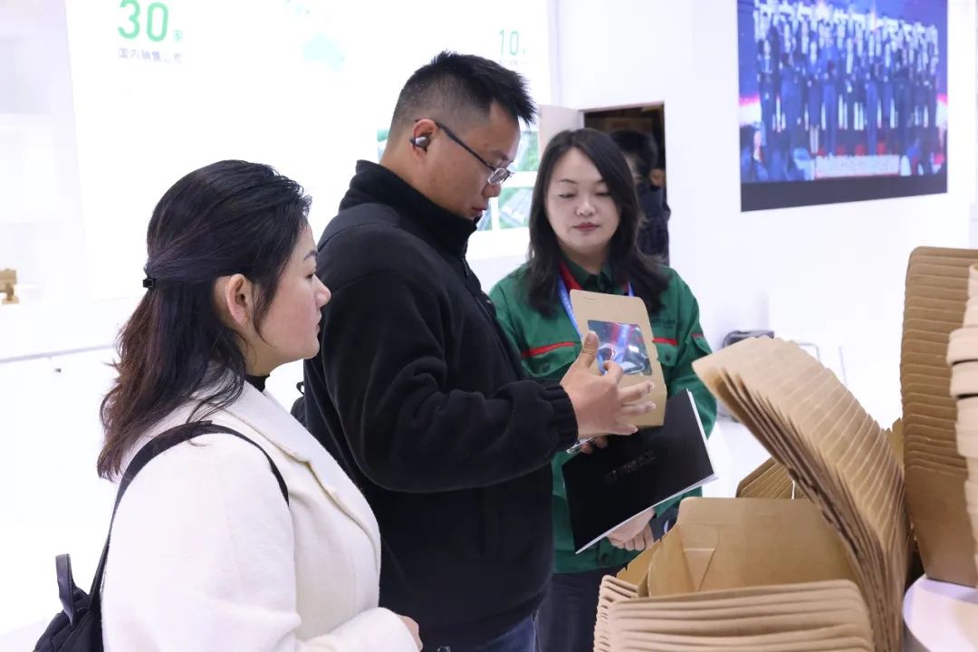 永鑫国际(中国游)有限公司官网