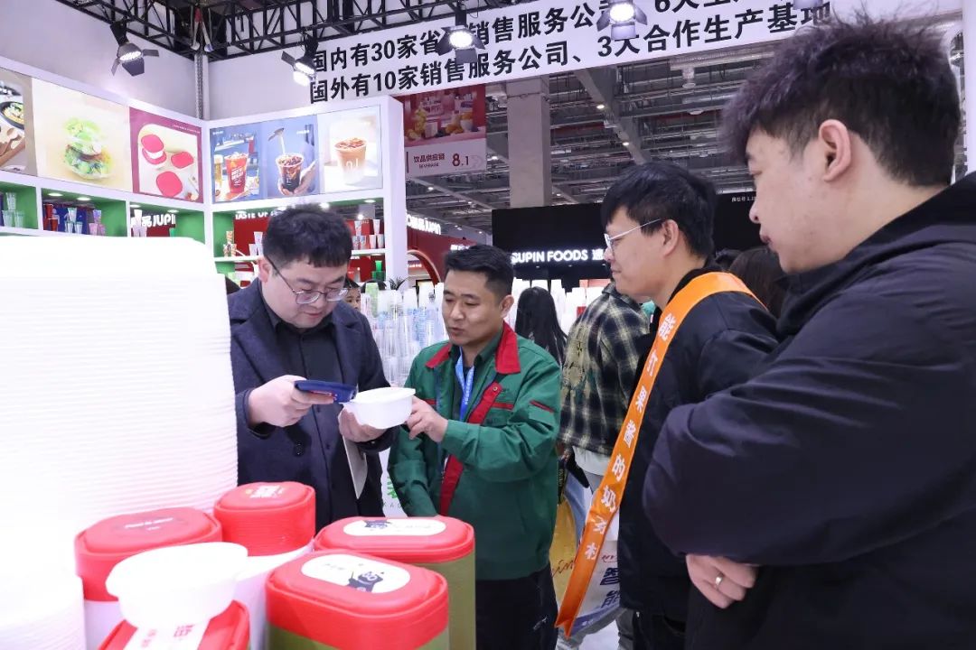 永鑫国际(中国游)有限公司官网